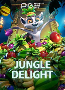 เครดิตฟรีไม่ต้องฝากก่อนแค่ยืนยันตัวตน ทดลองเล่นสนุกสุดฟิน