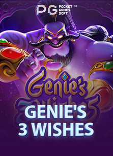 เครดิตฟรีไม่ต้องฝาก 2562 สูตรทำเงินจากเกมสล็อต